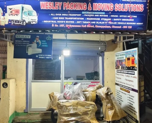 gwesley1